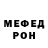 КЕТАМИН VHQ Vlad Knaub