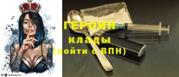 прущие крисы Михайловка