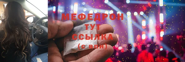 кокс Горняк