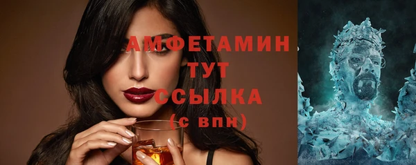 винт Михайловск