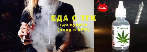 прущие крисы Михайловка
