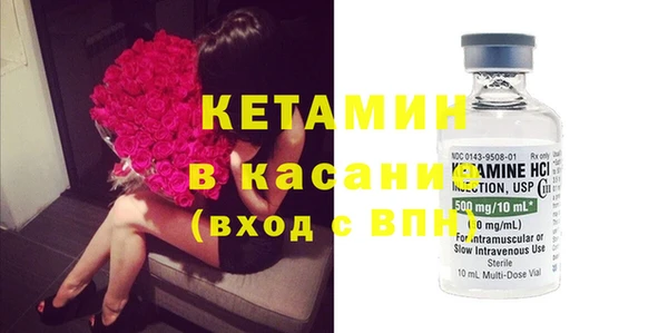 а пвп мука Михайлов