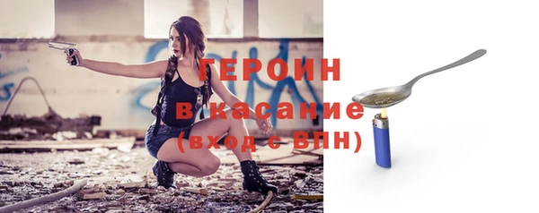 а пвп мука Михайлов