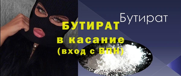 винт Михайловск