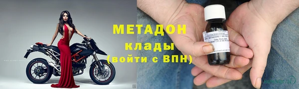 прущие крисы Михайловка