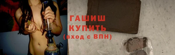 а пвп мука Михайлов