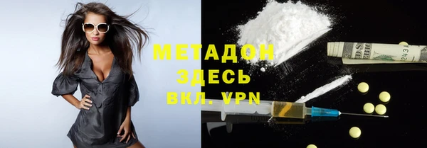винт Михайловск
