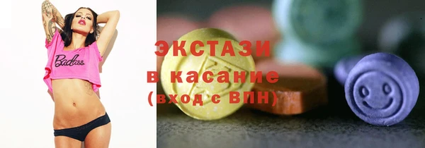 прущие крисы Михайловка