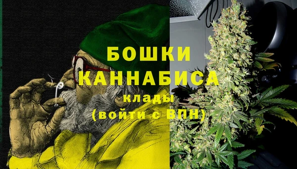 прущие крисы Михайловка