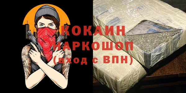 винт Михайловск