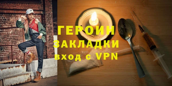 шишки Медвежьегорск