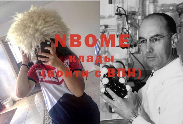 винт Михайловск