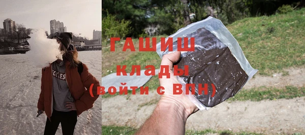 а пвп мука Михайлов