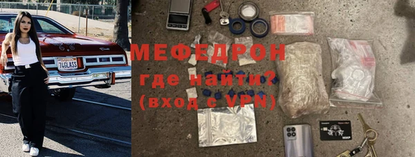 винт Михайловск