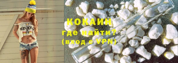 а пвп мука Михайлов