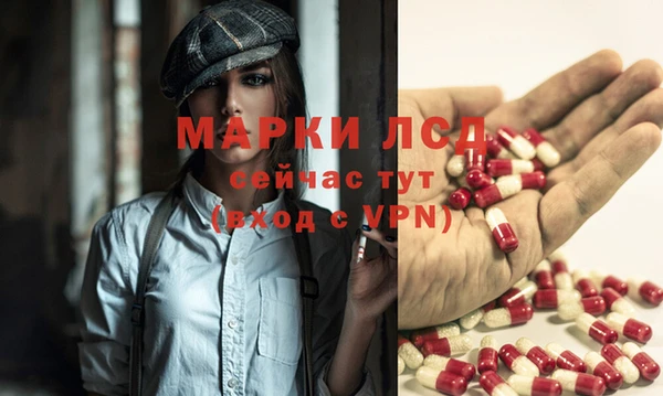 марихуана Мегион