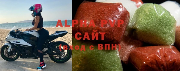 а пвп мука Михайлов