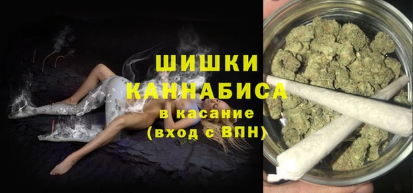 а пвп мука Михайлов