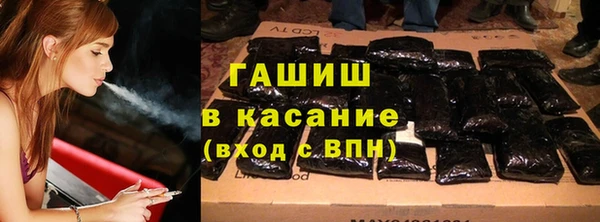а пвп мука Михайлов
