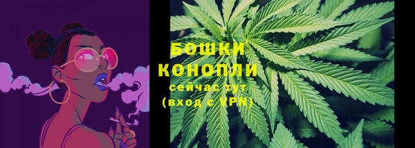 винт Михайловск