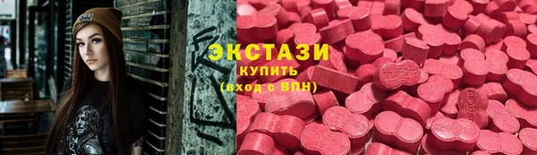 прущие крисы Михайловка