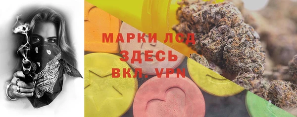 а пвп мука Михайлов