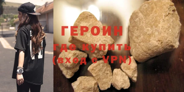 прущие крисы Михайловка