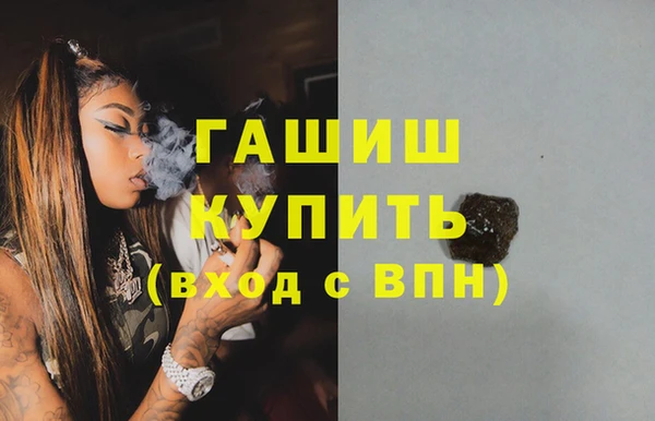 винт Михайловск