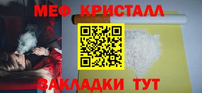 круглые Кинель
