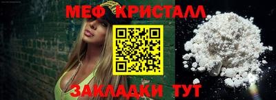 круглые Кинель