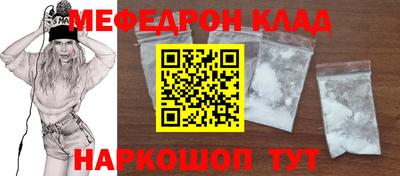 СК Кимры