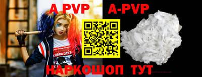 СК Кимры