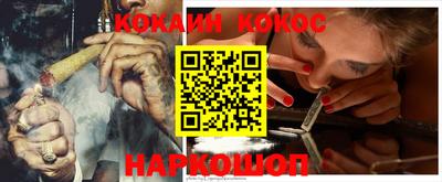 круглые Кинель