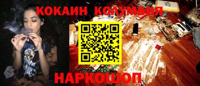 круглые Кинель