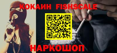 СК Кимры