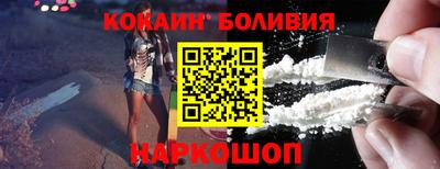 СК Кимры