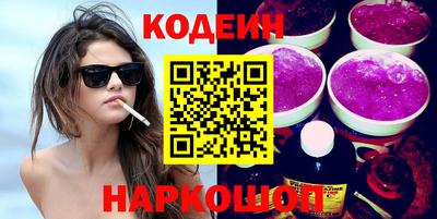 СК Кимры