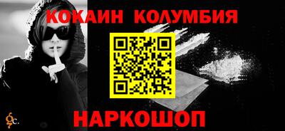 круглые Кинель