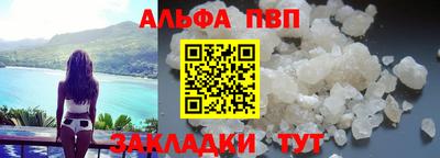 СК Кимры