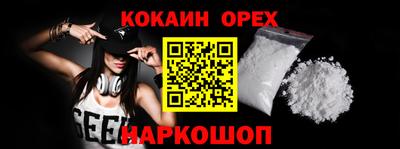 круглые Кинель