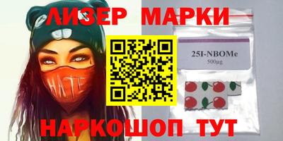СК Кимры