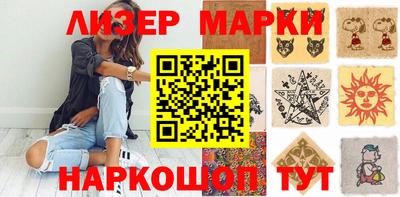 круглые Кинель