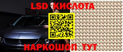 COCAINE Кингисепп