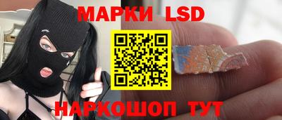 круглые Кинель