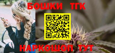 COCAINE Кингисепп