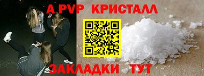 COCAINE Кингисепп