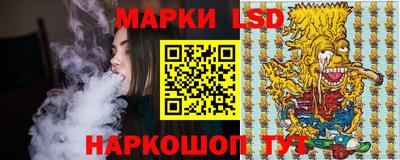 COCAINE Кингисепп