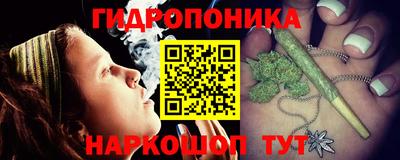 круглые Кинель