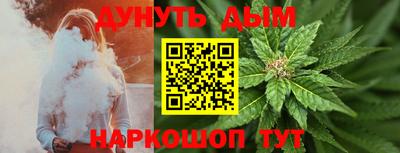 СК Кимры