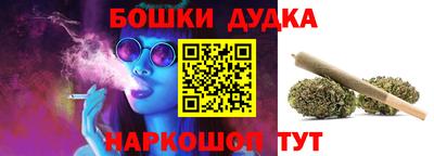 СК Кимры